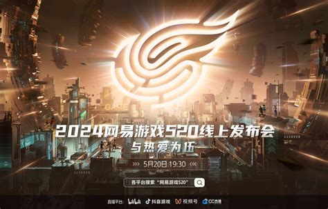 netease games|NetEase Games officially reveals several upcoming titles and .